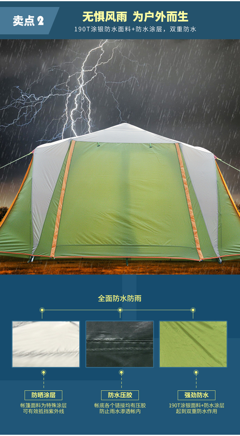 Cheap Goat Tents ZHUOAO 5 8 Person Professional Use Quick Automatic Open Aluminum Poles Tent Double Layer Waterproof Windproof Camping Tent Tents 